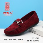 BX151-382 红色 休闲舒适女单鞋【豆豆鞋】