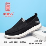 BX289-010 黑色 舒适休闲男布单鞋
