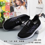 BX280-299 黑色 舒适休闲女单鞋【飞织】