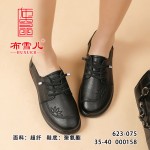 BX623-075 黑色 舒适休闲女单鞋
