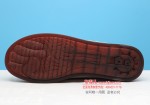 BX525-033 米色 舒适休闲女单鞋