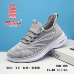 BX280-300 灰色 舒适休闲女单鞋【飞织】