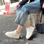 BX692-009 奶茶色 时尚休闲女单鞋