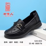 BX525-035 黑色 舒适休闲女单鞋