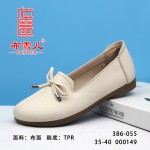 BX386-055 米色 休闲舒适女单鞋
