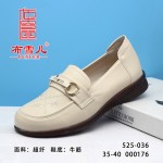 BX525-036 米色 舒适休闲女单鞋