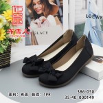 BX386-050 黑色 舒适休闲女单鞋【小便鞋】