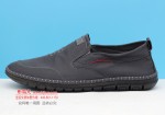 BX519-148 灰色 舒适休闲清爽男单鞋