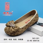 BX363-201 咖色 舒适休闲女单鞋