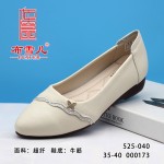 BX525-040 米色 舒适休闲女单鞋