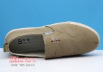 BX528-087 米色 舒适休闲清爽男单鞋