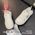 BX556-100 黑色 时尚百搭显高厚底女单鞋