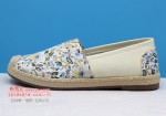 BX151-387 黄色 休闲舒适女单鞋