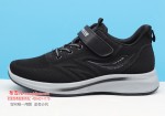 BX260-229 黑色 舒适休闲【健步鞋】男单鞋