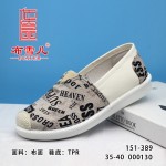 BX151-389 黑色 休闲舒适女单鞋【小便鞋】