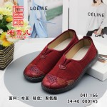 BX041-166 红色 休闲中老年女单鞋