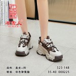 BX523-148 灰棕色 时尚百搭休闲女单鞋