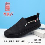 BX368-109 全黑色 清爽舒适透气【雨伞布】休闲男单鞋