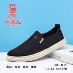 BX681-035 黑色 舒适休闲布面男单鞋【清爽版】