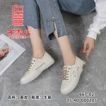 BX667-021 米杏色 时尚休闲【真皮】女单鞋