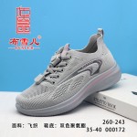 BX260-243 灰色 舒适休闲女网鞋【飞织】