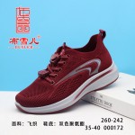 BX260-242 红色 舒适休闲女网鞋【飞织】