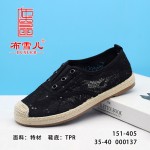 BX151-405 黑色 休闲舒适女网鞋