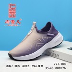 BX227-388 粉紫色 舒适休闲女网鞋