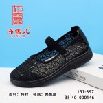 BX151-397 黑色 休闲舒适女网鞋
